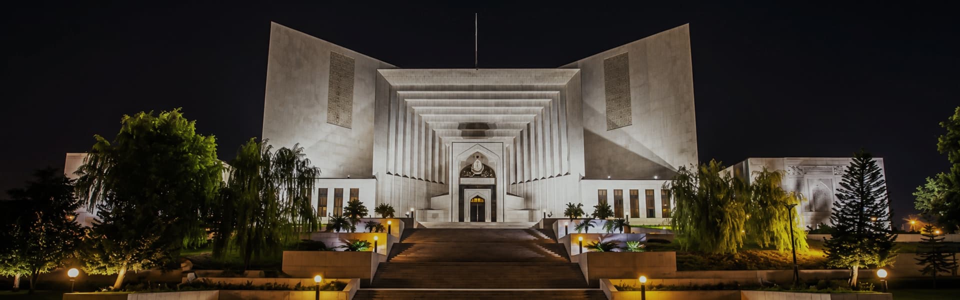 Supreme Court of Pakistan (Phase-II)