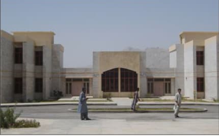 Special Education Centers for Handicapped Children All Over Pakistan