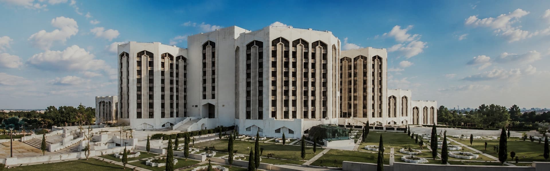 Aiwan-e-Iqbal Complex, Lahore