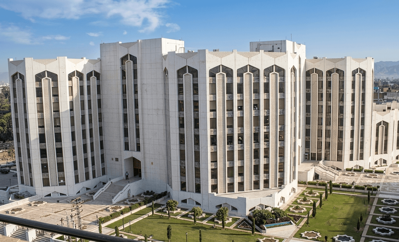 Aiwan-e-Iqbal Complex, Lahore