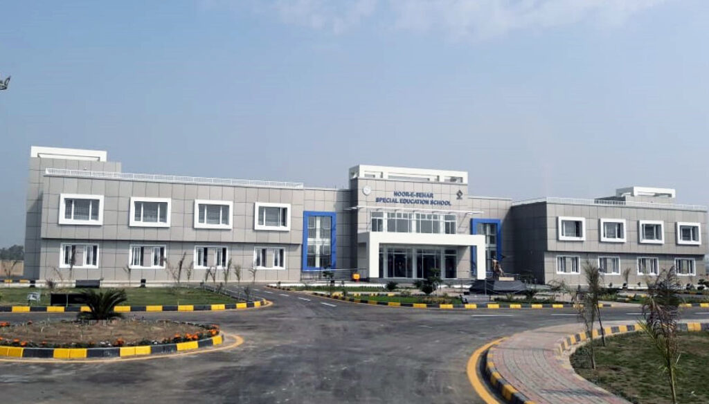 MPCL SCHOOL