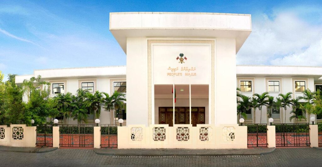 Parliament-of-Maldives